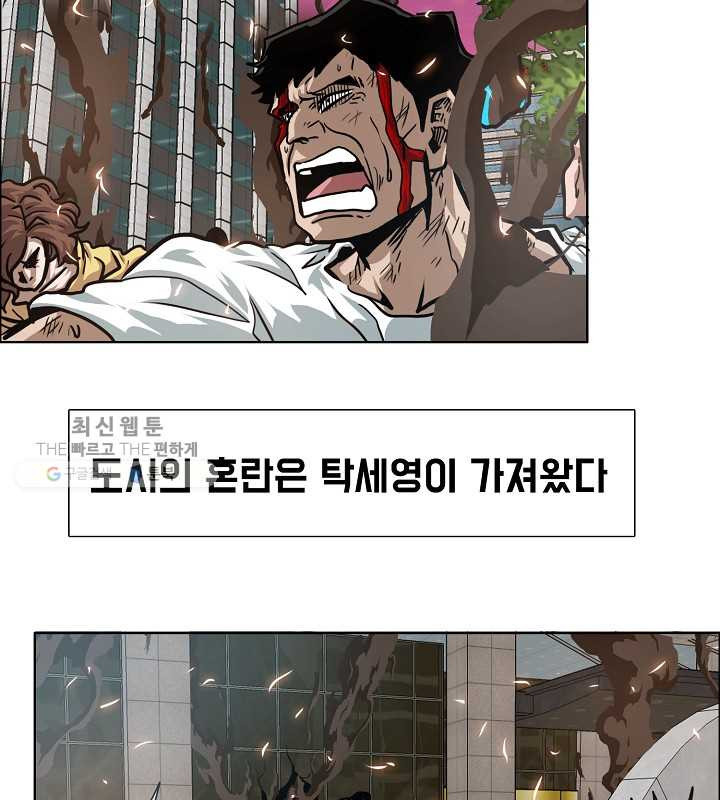 1626349985805.jpeg