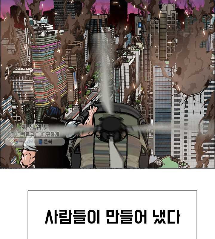 1626349986127.jpeg