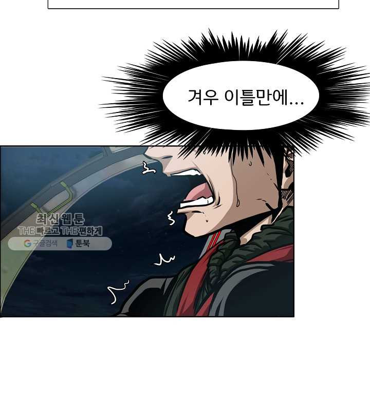 1626349986232.jpeg