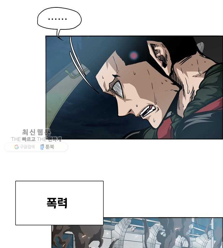 1626349986333.jpeg