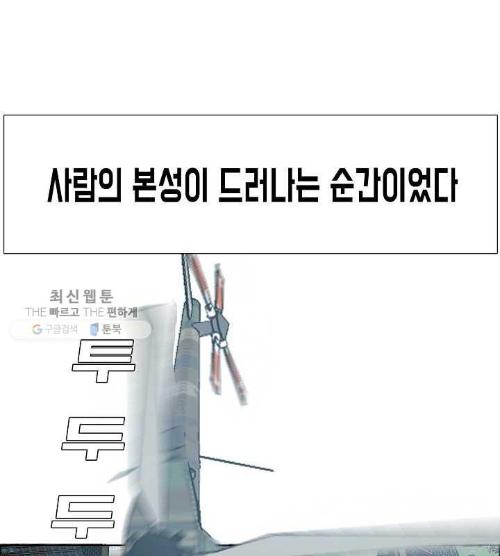 1626349986739.jpeg