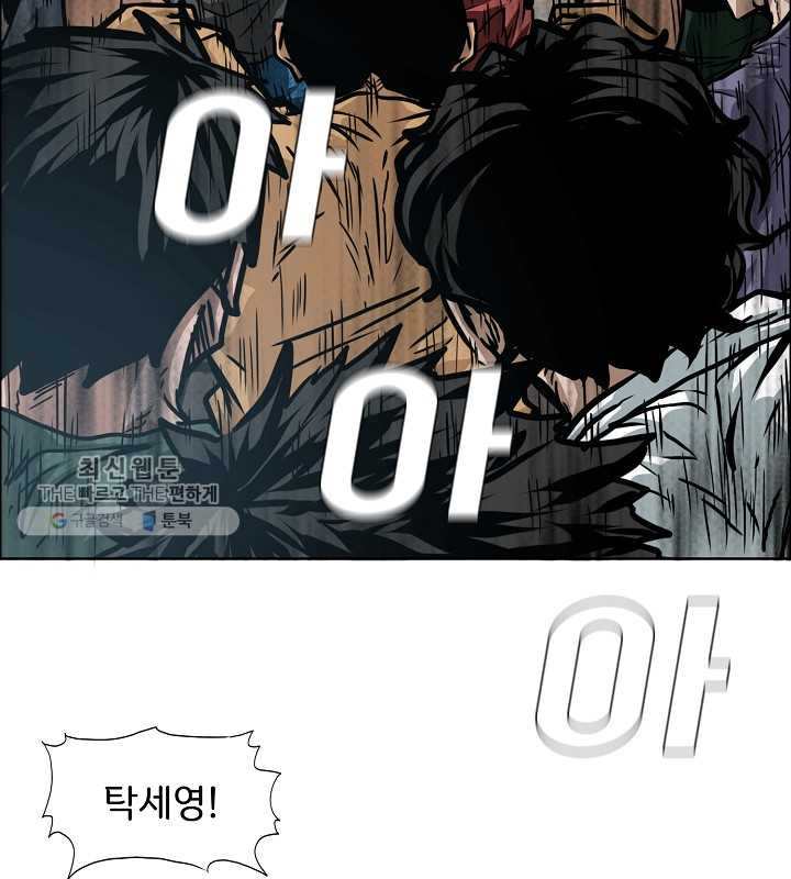 1626349988084.jpeg