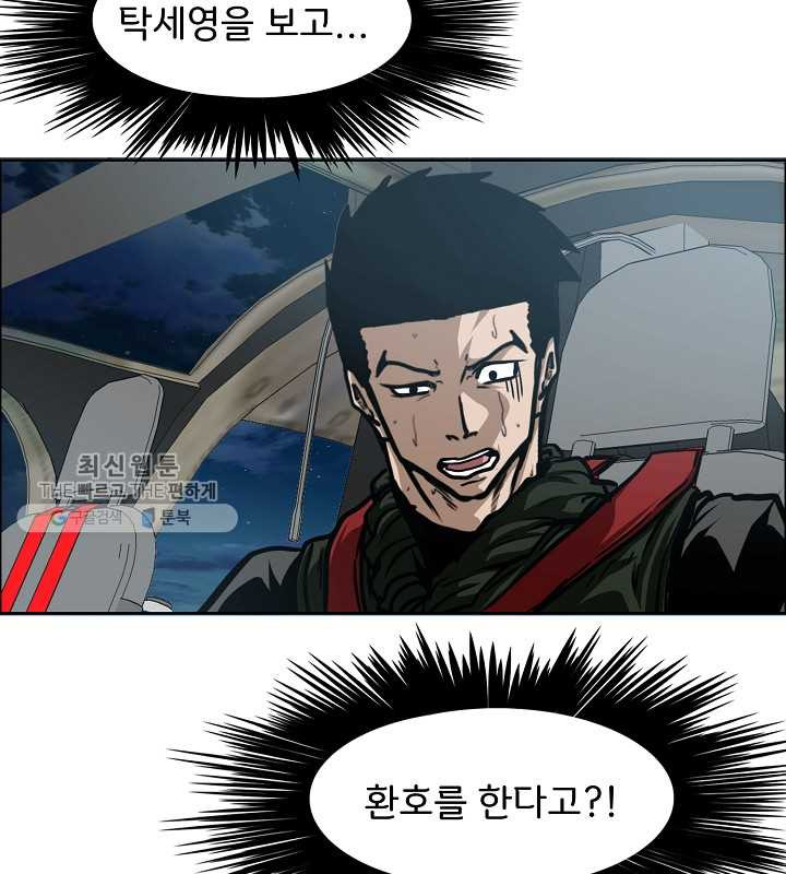 1626349988393.jpeg