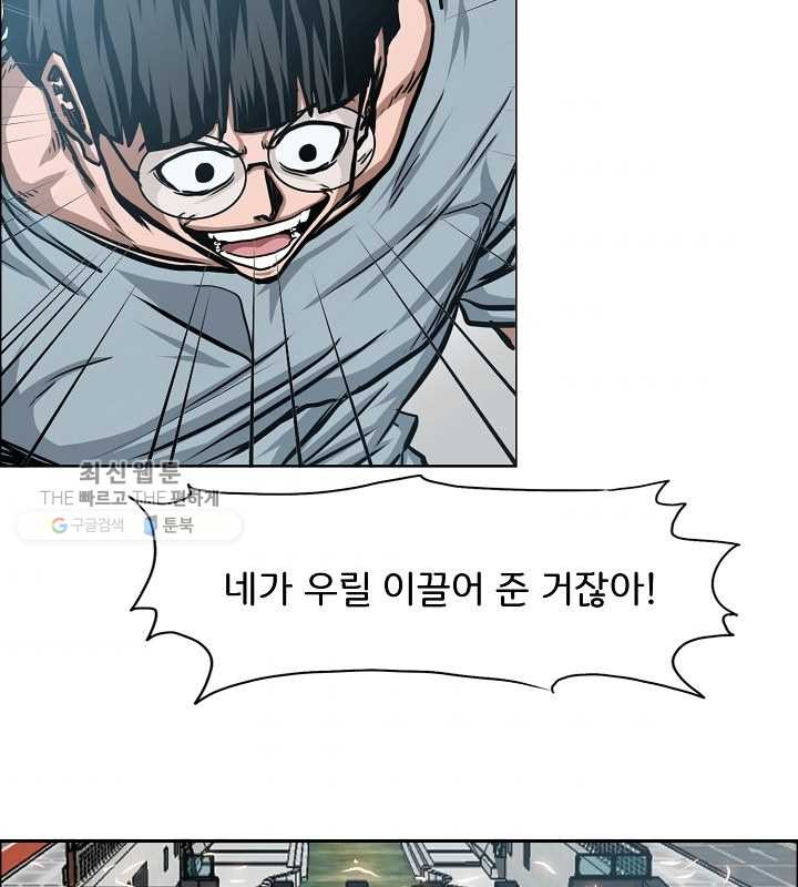 1626349989621.jpeg
