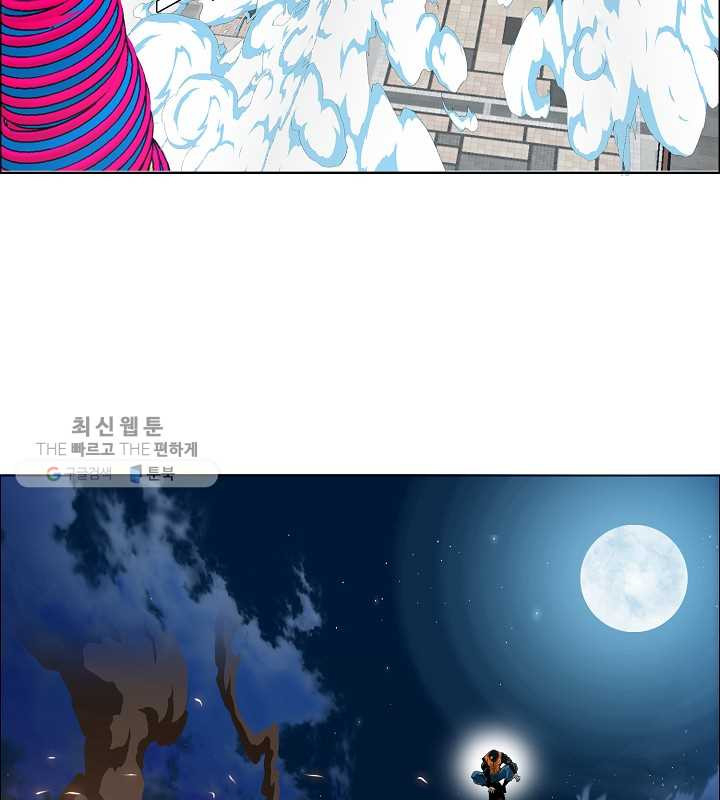 1626349991593.jpeg