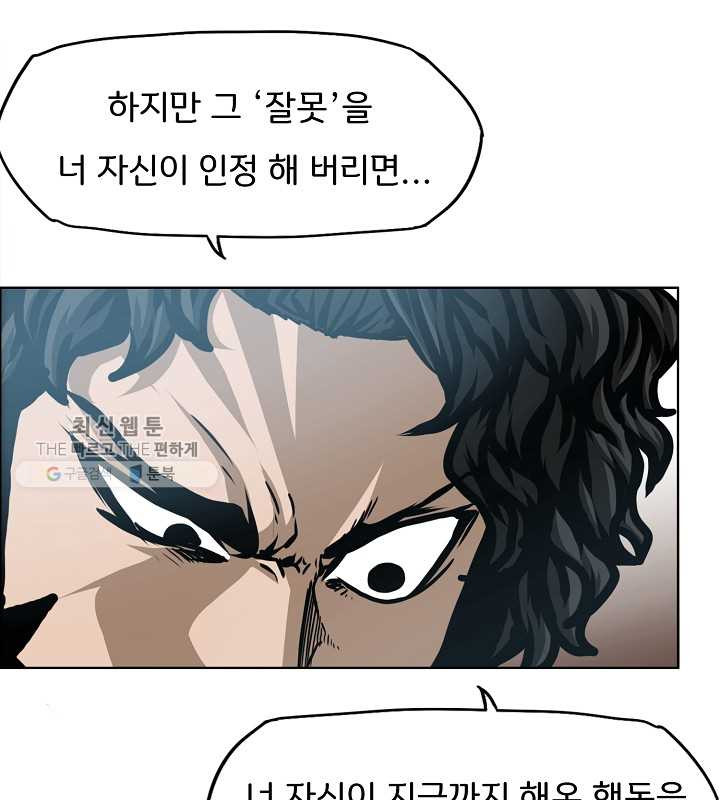 1626349992519.jpeg