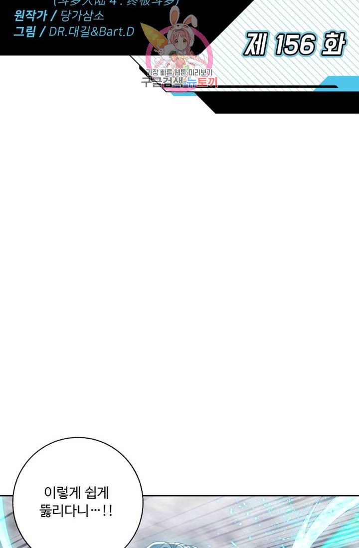 1626409587643.jpeg