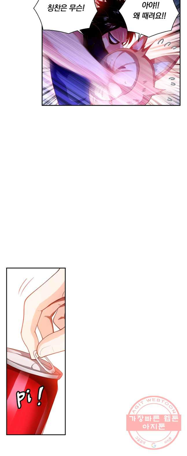 1626412303223.jpeg