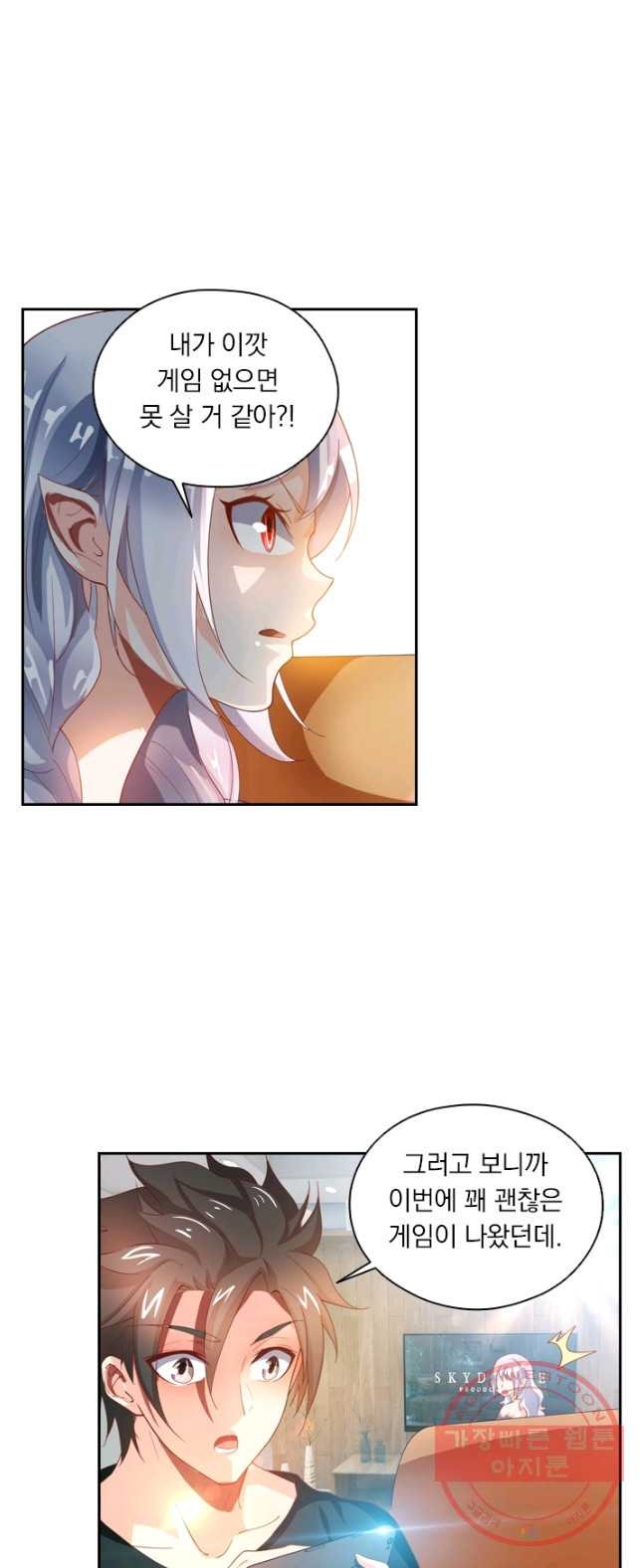 1626412303550.jpeg