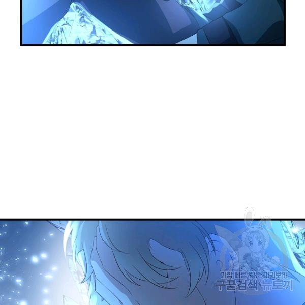 1626409040247.jpeg