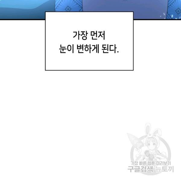 1626409042749.jpeg