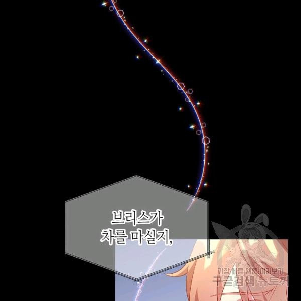 1626409049272.jpeg