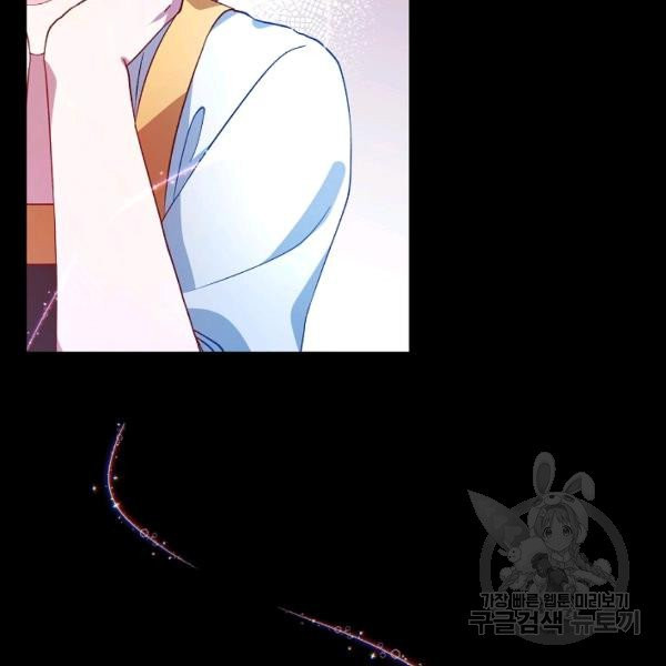 1626409049590.jpeg