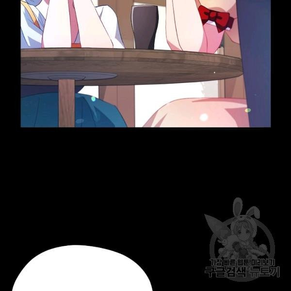 1626409049804.jpeg