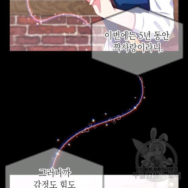 1626409050235.jpeg