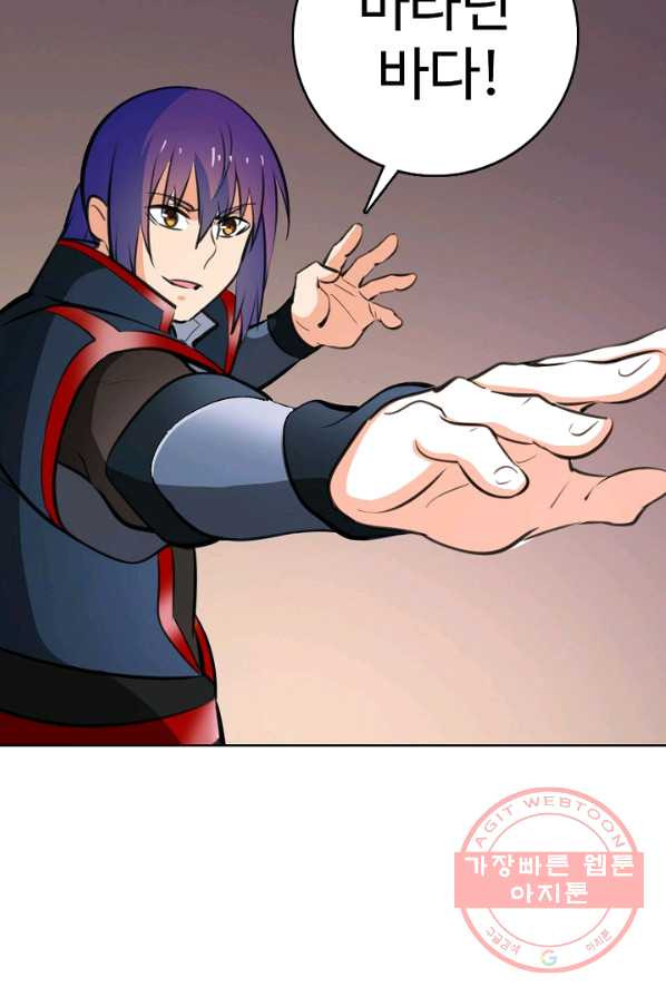 1626495045721.jpeg