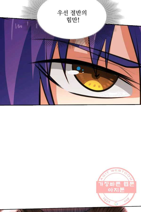 1626495047443.jpeg