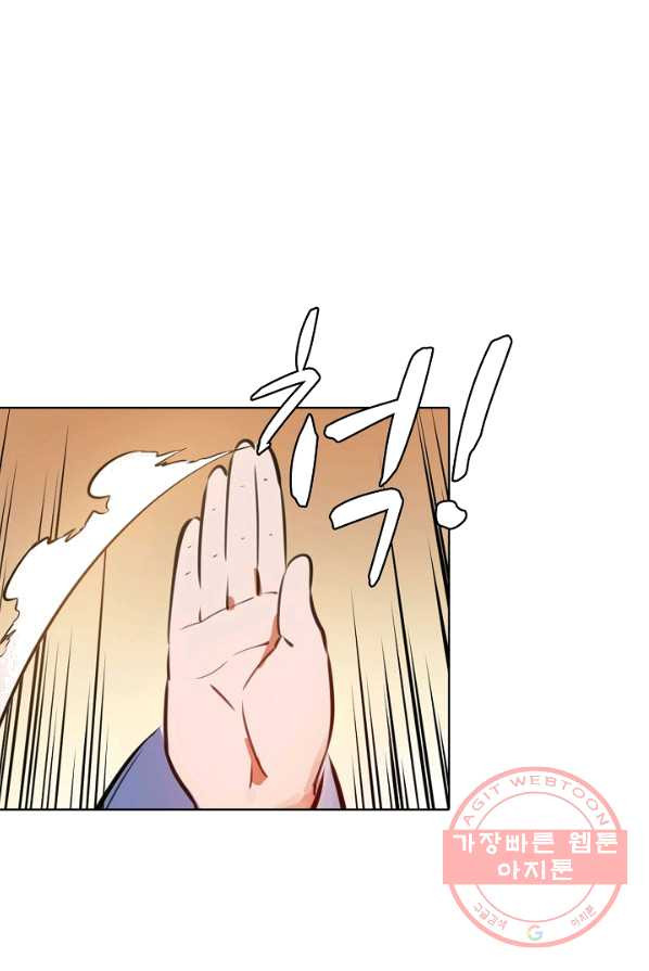1626495049467.jpeg