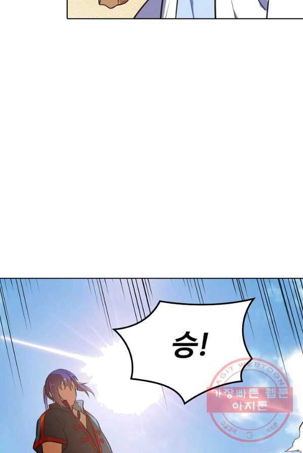 1626495049675.jpeg