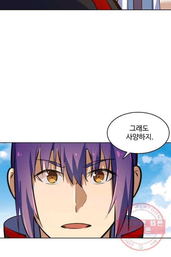 1626495050908.jpeg