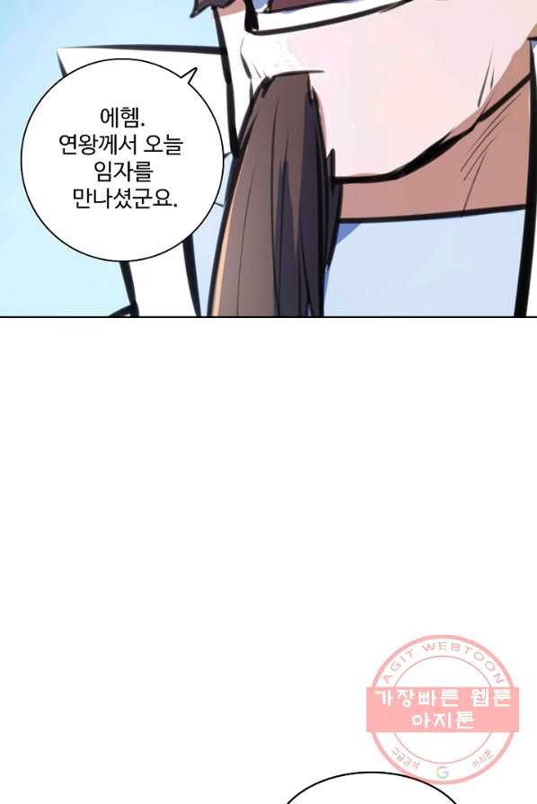 1626495051335.jpeg