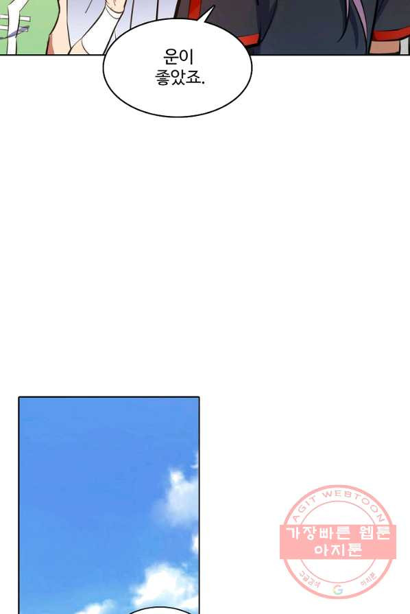 1626495052841.jpeg