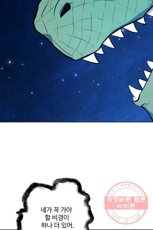 1626495054534.jpeg