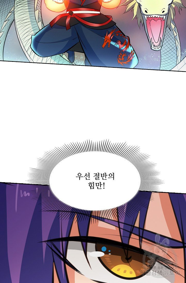 1626495070379.jpeg