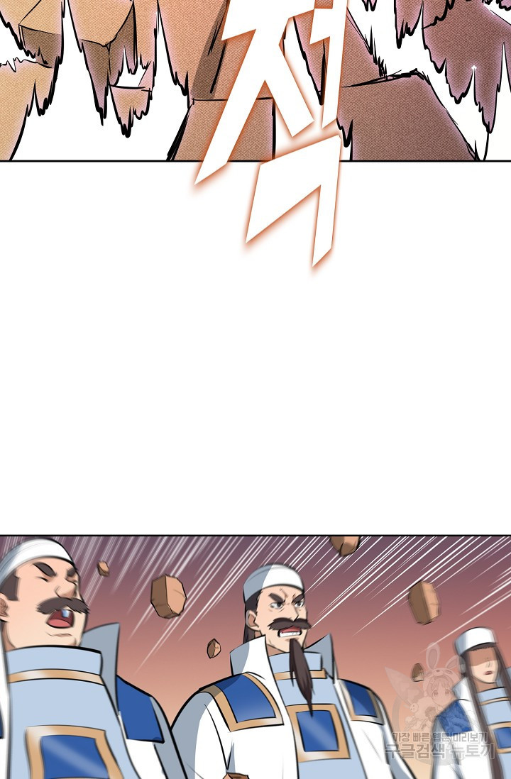 1626495070895.jpeg