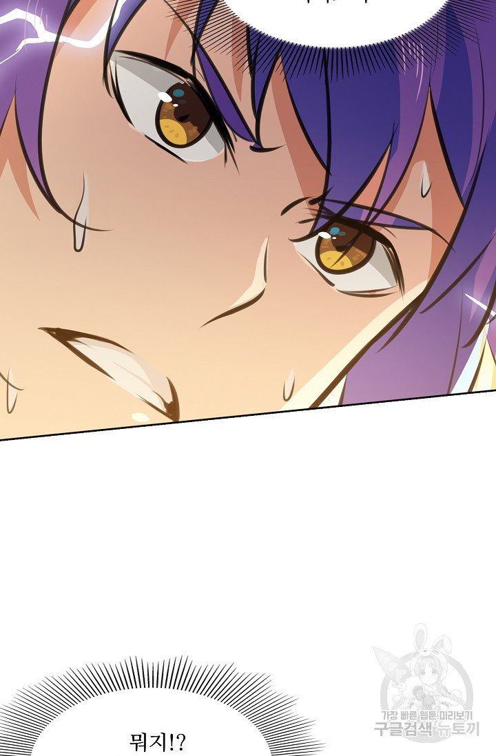 1626495071306.jpeg