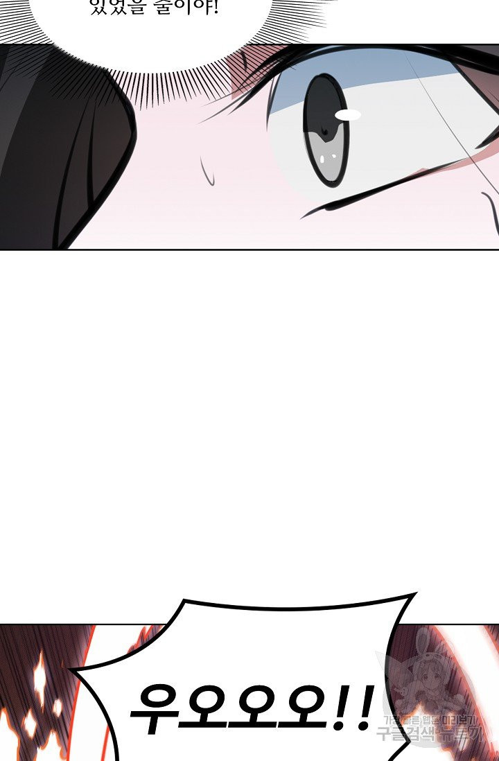 1626495071820.jpeg