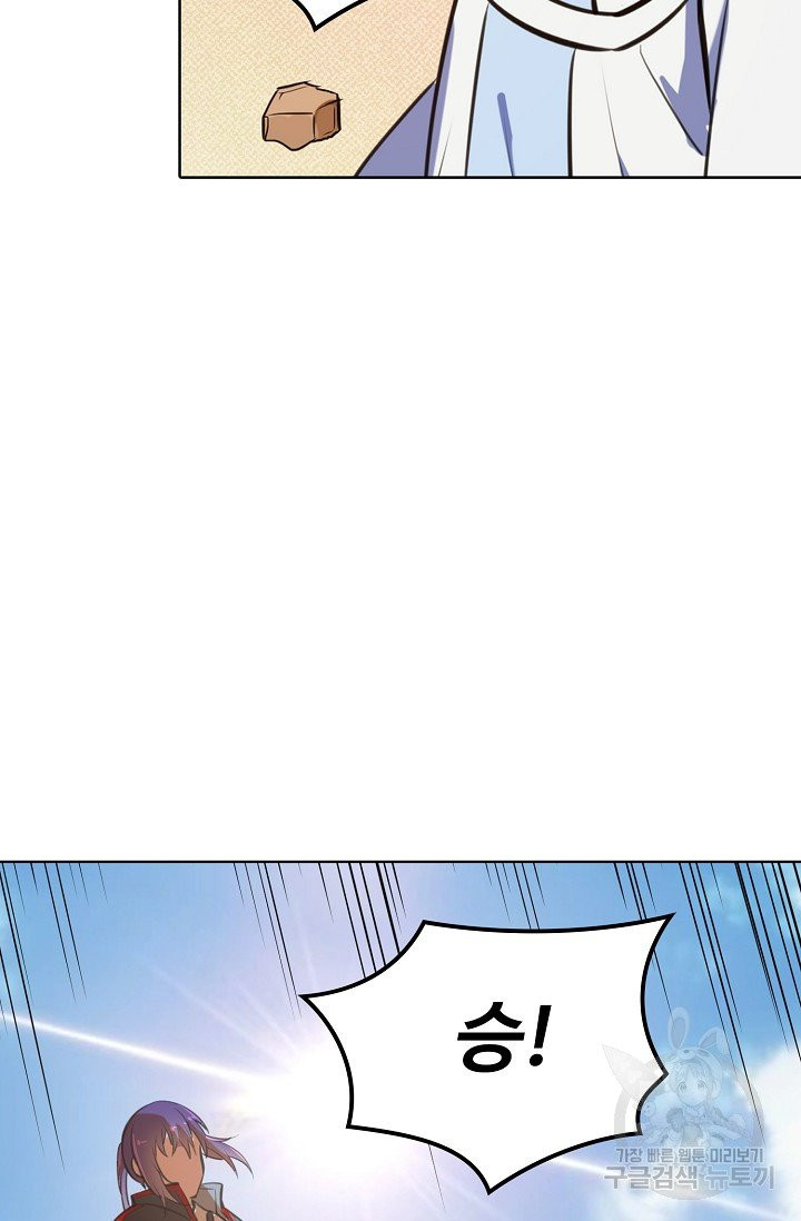 1626495072535.jpeg