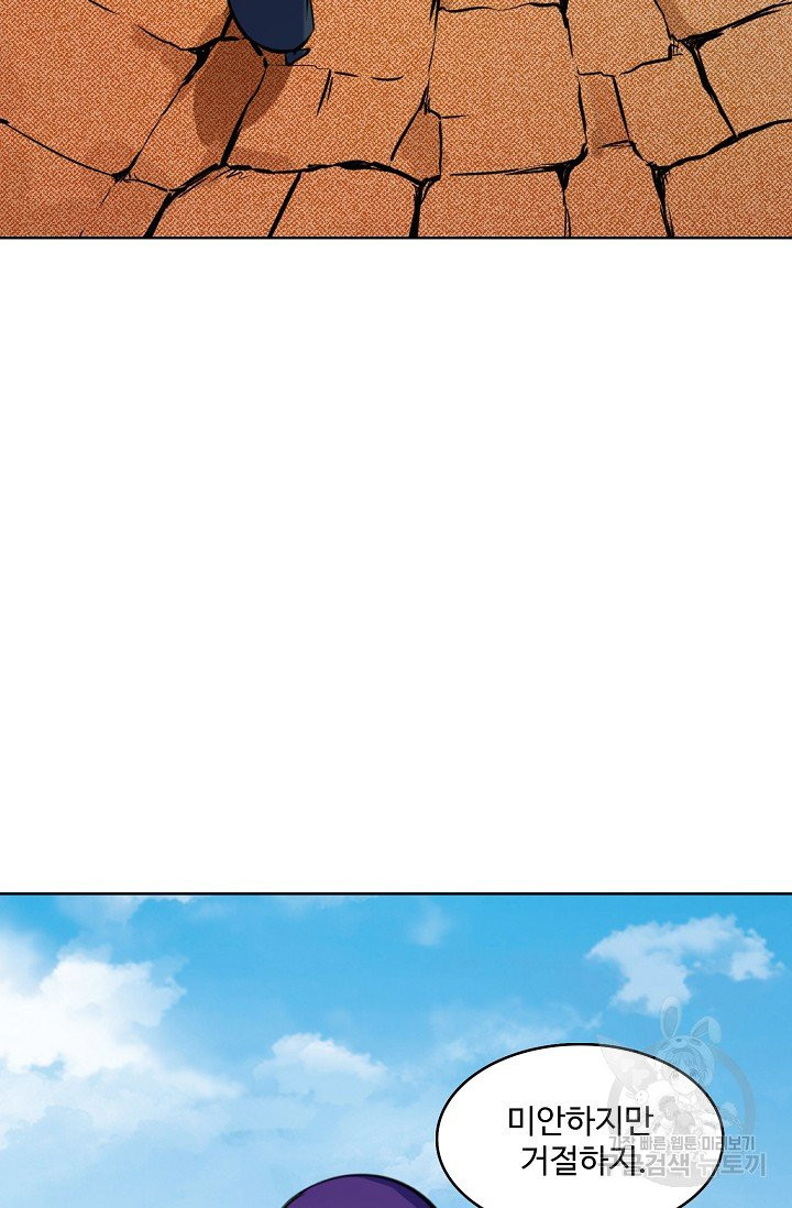 1626495073147.jpeg