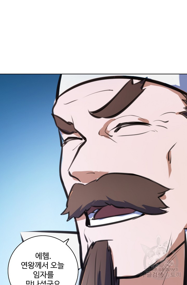 1626495074071.jpeg