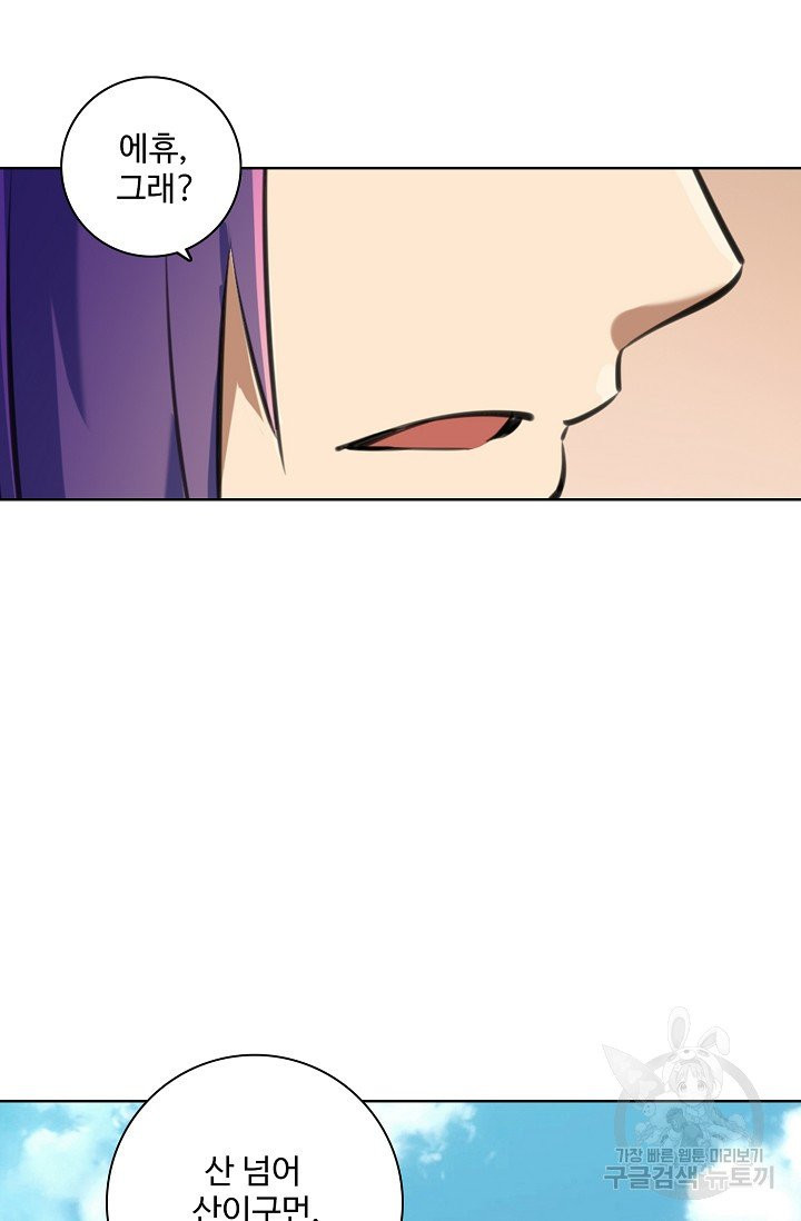 1626495076374.jpeg