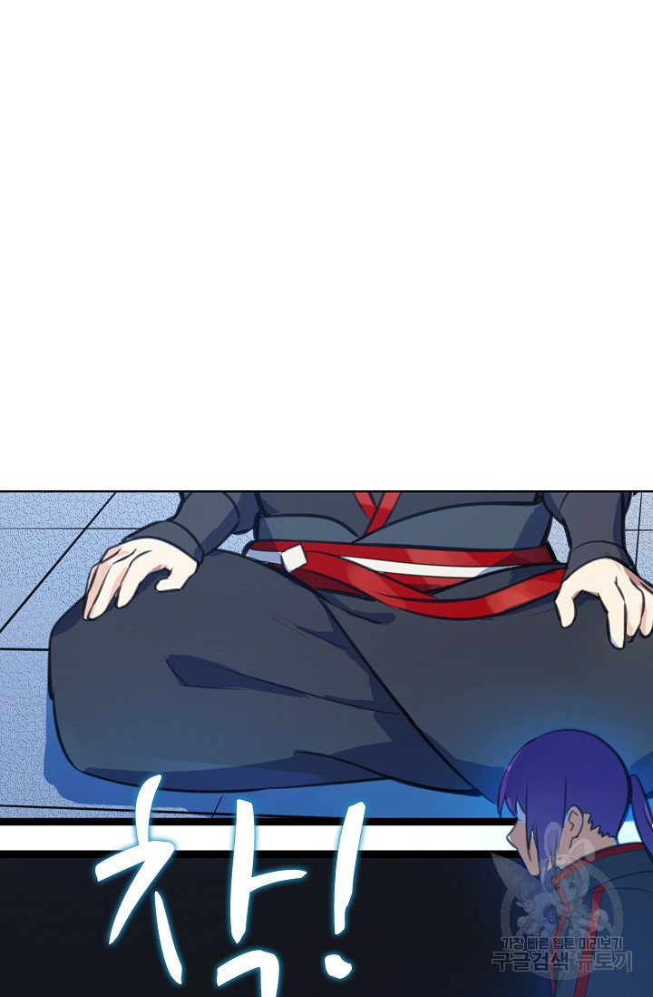 1626495076887.jpeg
