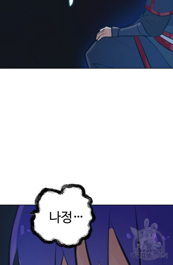 1626495076990.jpeg