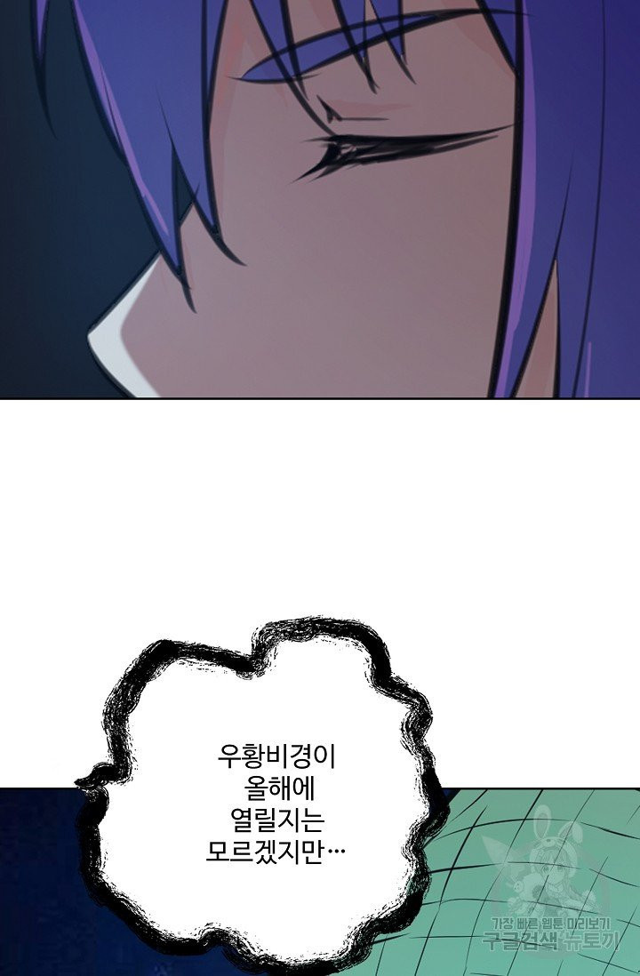 1626495077093.jpeg