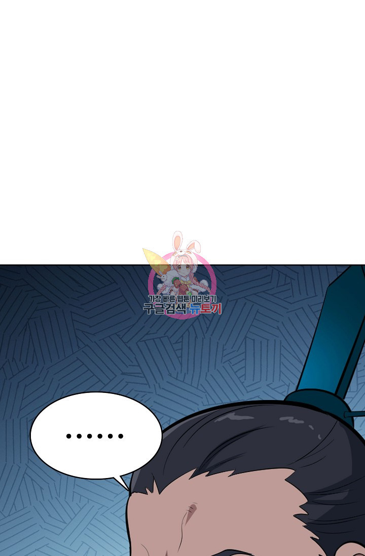1626495245488.jpeg