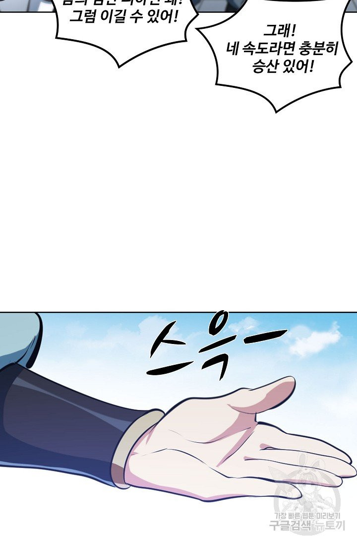 1626495246652.jpeg
