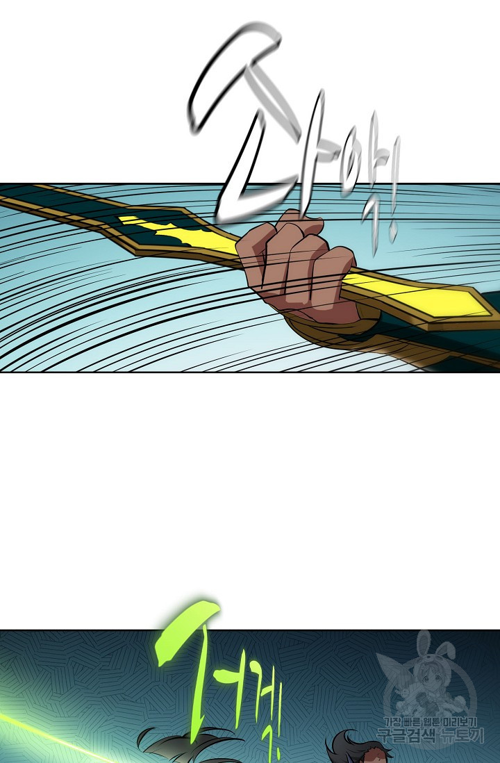 1626495247800.jpeg