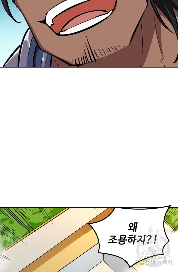 1626495250300.jpeg