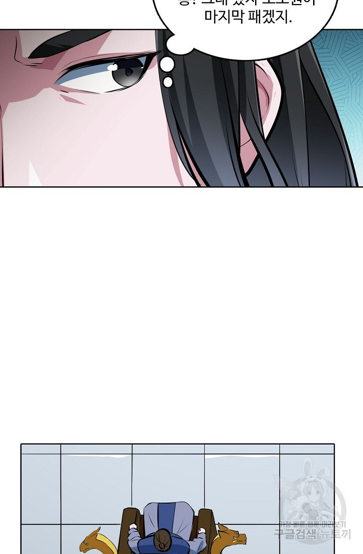 1626495251030.jpeg