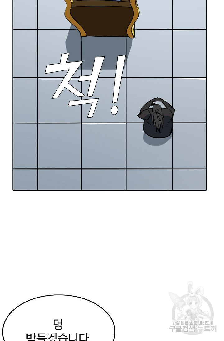 1626495251131.jpeg