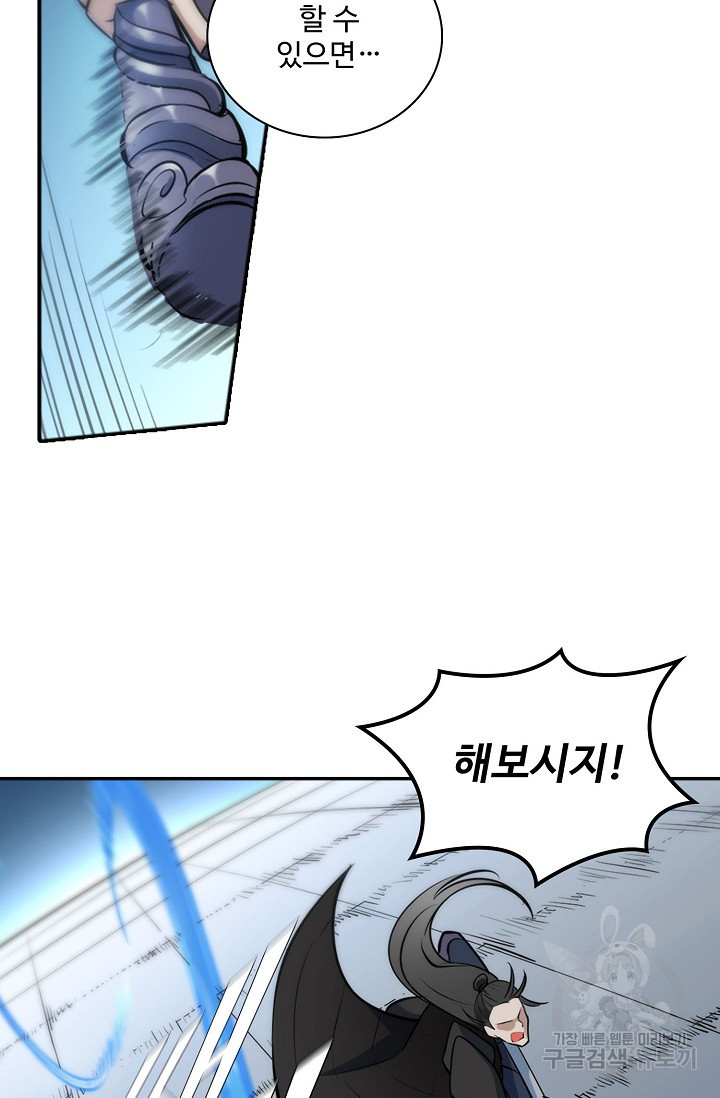 1626495253089.jpeg