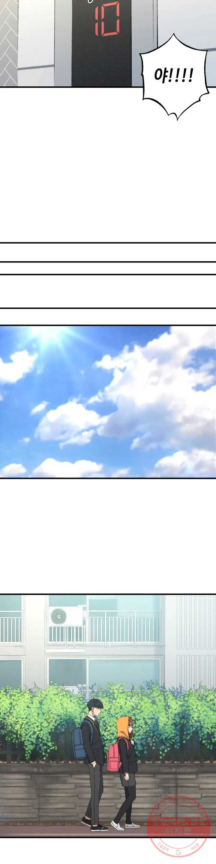 1626585547027.jpeg