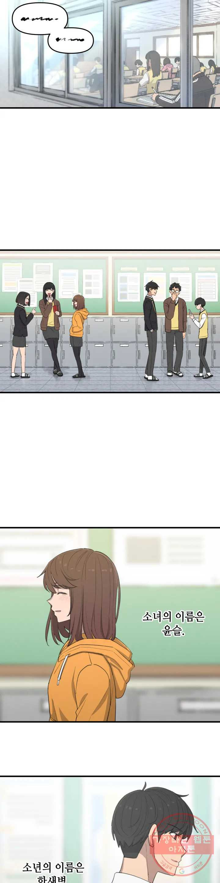 1626585548148.jpeg