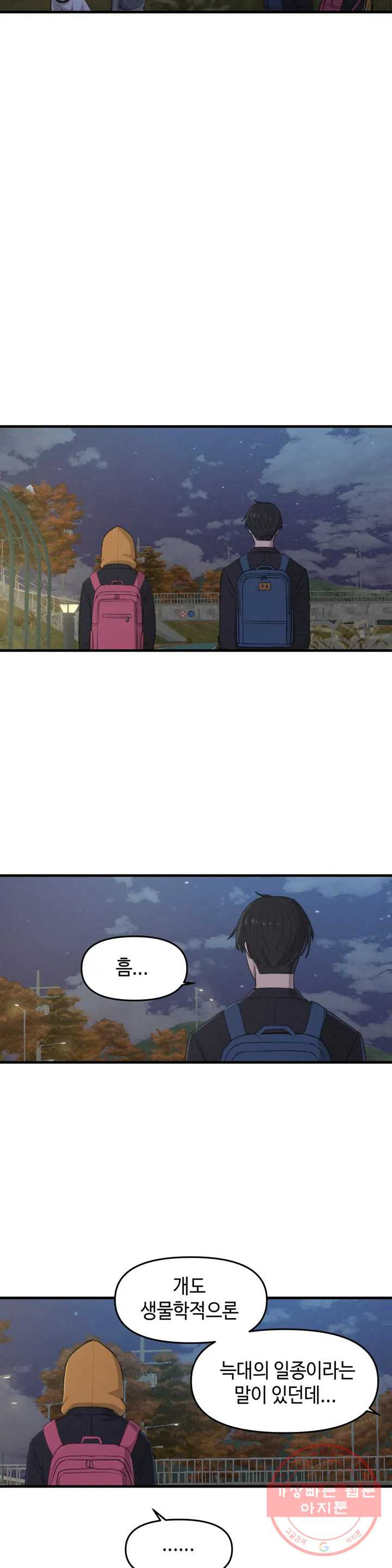 1626585549165.jpeg