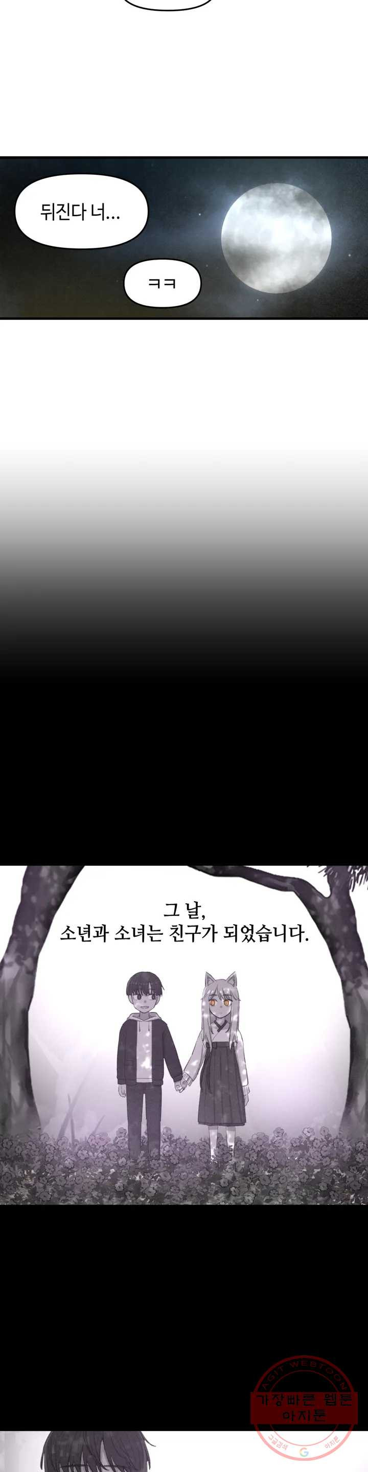 1626585549267.jpeg