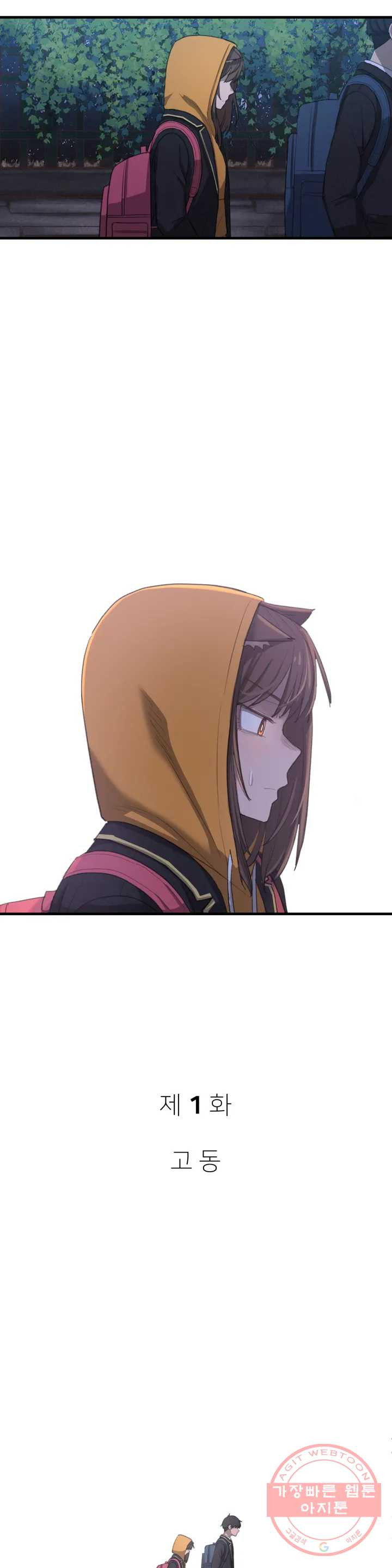 1626585549775.jpeg